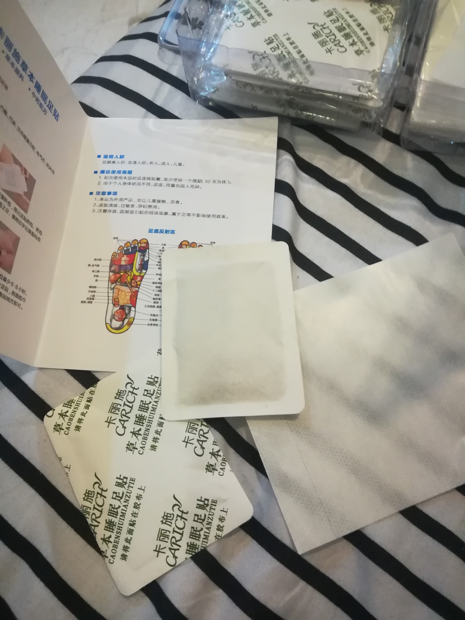 f12ea66e06e4483cada0e3987fb2a36c.jpg