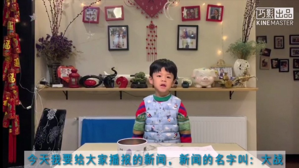 小小的想法