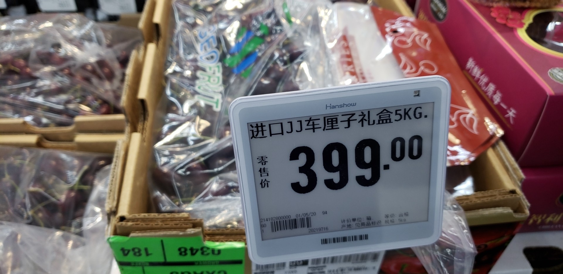 93b70098f25c4bbbb856a92dc608233c.jpg